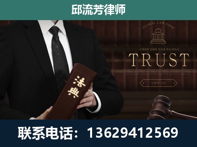 屏边-专注于刑事辩护