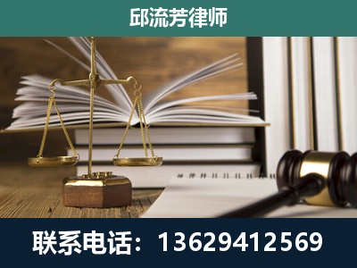 屏边-执业经验约8年