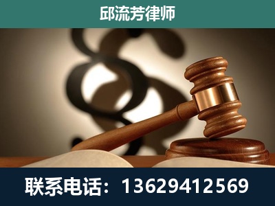 屏边-委托诉讼代理人