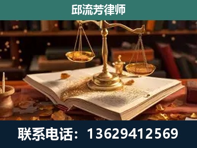屏边-新型网络犯罪