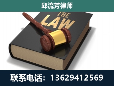 屏边-涵盖多种复杂案件