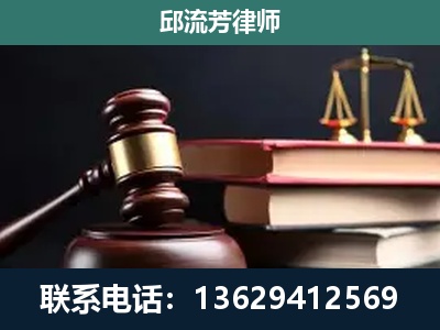 屏边-离婚类案件
