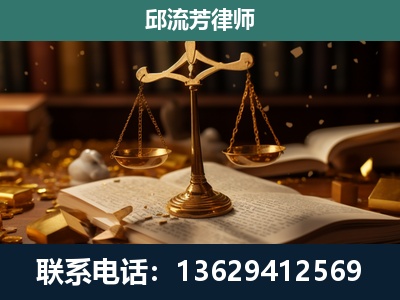 屏边-遗产继承
